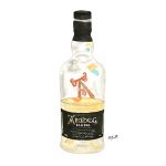 Ardbeg Blasda from photo 440